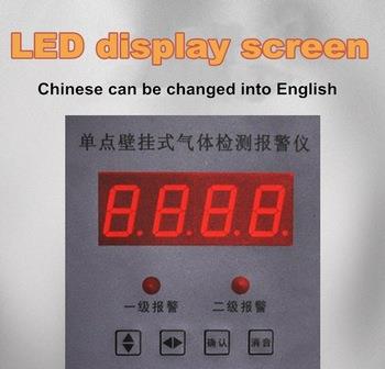 Fixed Gas Alarming Detector CL2 Wholesale China Gas Detector De Factory