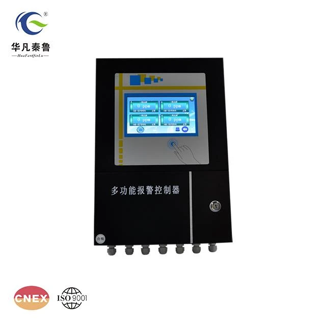Industrial Gas Leak Detector, Fixed Install, Touch Screen Cabinet AC 220V ±10% 50Hz