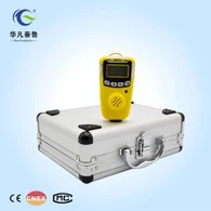 HuaFanQinLu Portable H2S Detektor gazu Alarm, przemysłowe wykrywanie gazu H2S