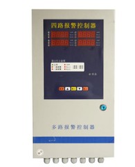 Electric Control Box, najwyższej jakości cena fabryczna Wodoodporna obudowa, szafa rozdzielcza 4-kanałowa